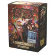 Dragon Shield - Flesh and Blood Matte Art Sleeves Online Sale