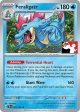 Feraligatr (041 162) [Prize Pack Series Five] Fashion